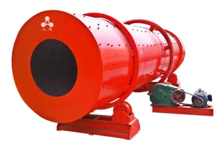 Барабанный гранулятор