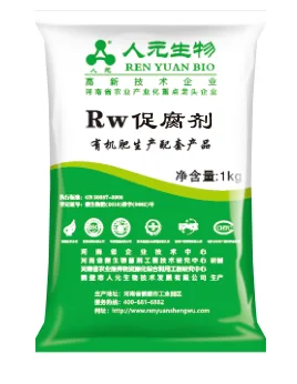 Микробный ускоритель компостирования Rw
