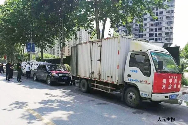 Сотрудники Renyuan помогли пострадавшим от наводнения в Хэнани в 2021 году